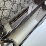 Designer Fake Gucci 671620 shoulder bag with Interlocking G in GG Supreme